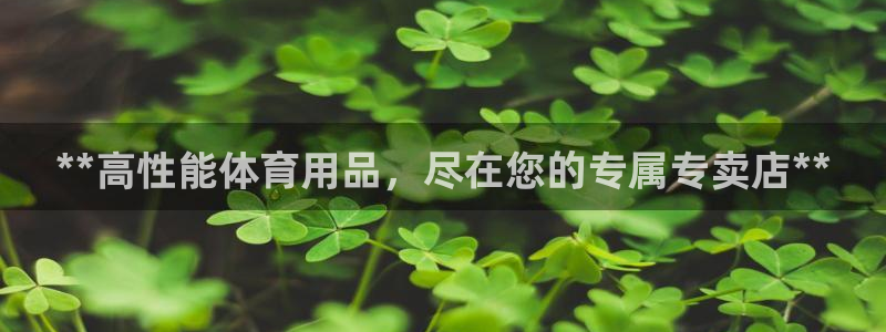 欧陆娱乐是正规平台吗安全吗可信吗是真的吗：**高性能