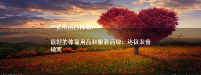 欧陆娱乐里面怎么看打排五