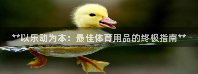 欧陆娱乐代理多少个点位