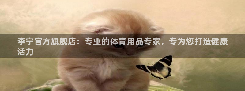 欧陆娱乐是正规平台吗安全吗可靠吗