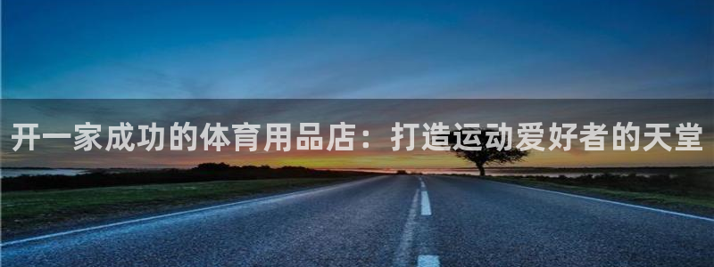 欧陆娱乐合法吗