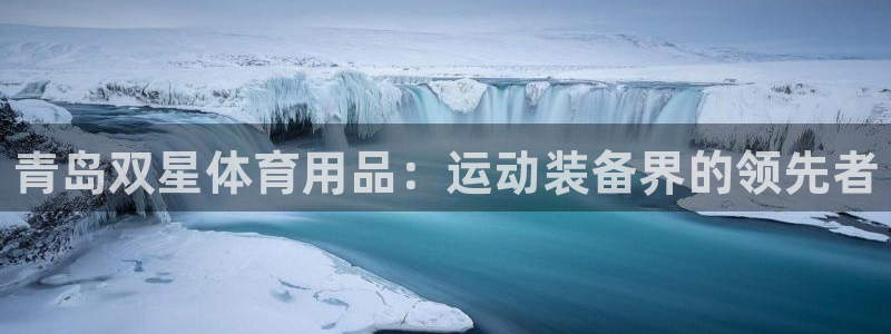 欧陆娱乐app下载